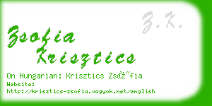 zsofia krisztics business card